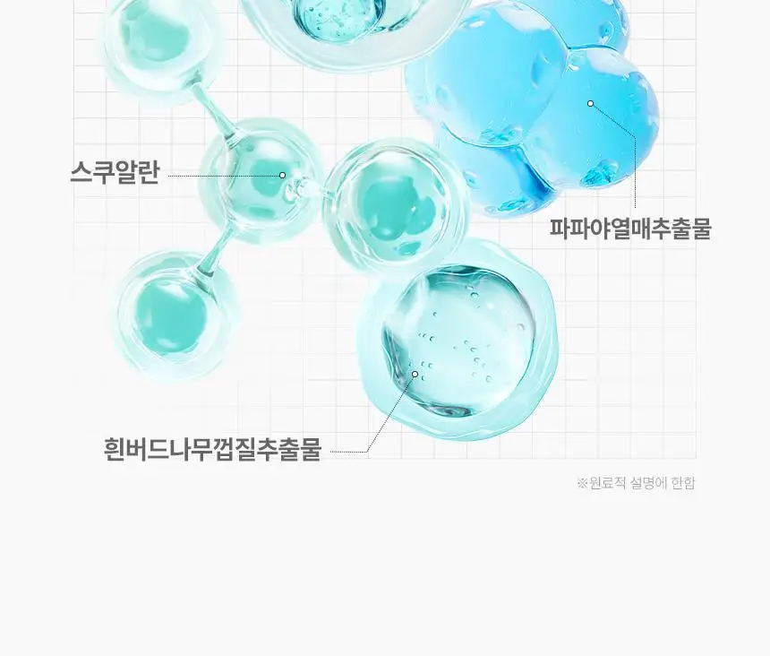 일소 슈퍼 멜팅 세범 클렌징오일 200ml 기획 (+리필 200ml) (2603) 상세페이지 19