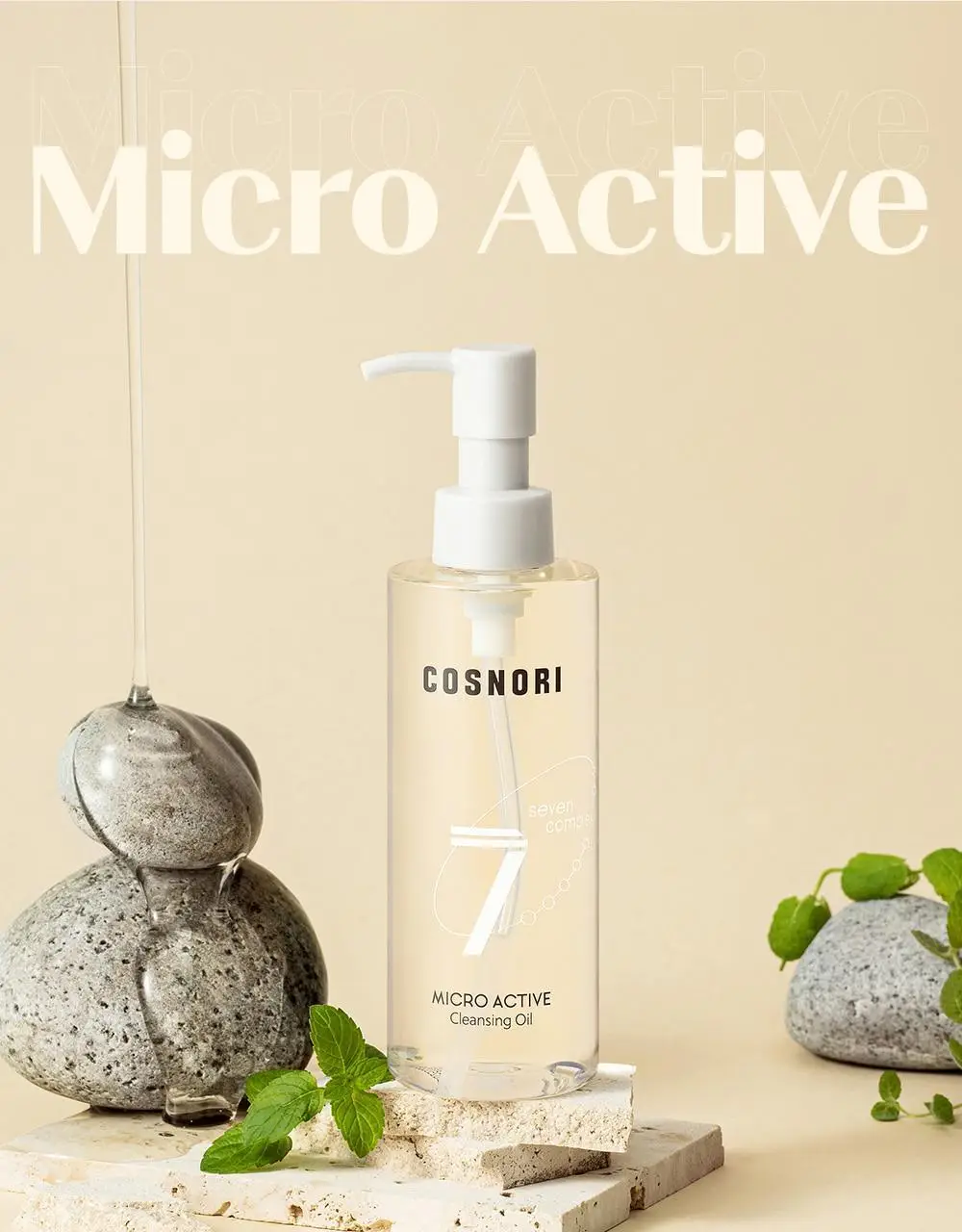 코스노리 마이크로 액티브 비건 클렌징 오일 200ml 상세페이지 33