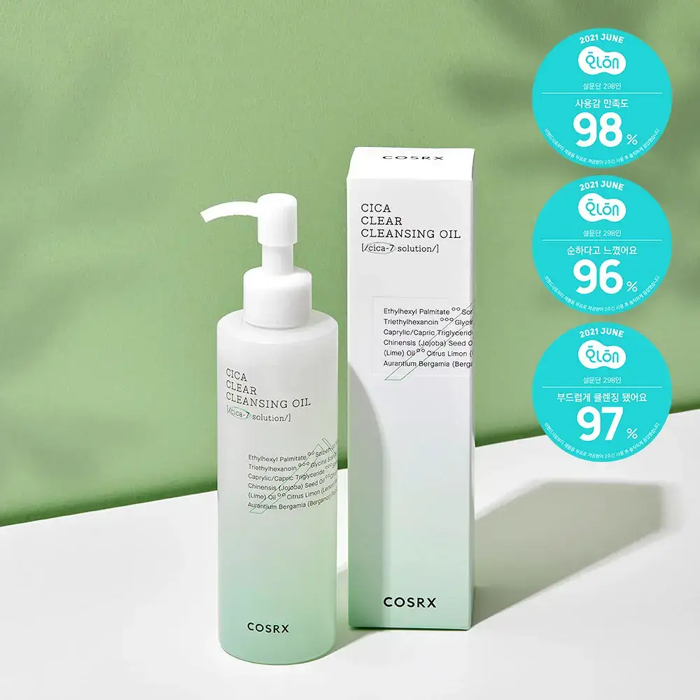 코스알엑스 퓨어핏 시카 클리어 클렌징 오일 200ml