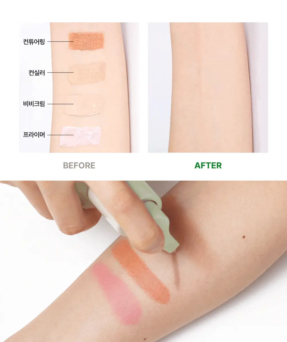 BRTC 안티폴루션 앤 블랙헤드 클렌징오일 300ml 기획 (+ 폼 20ml 증정) 상세페이지 20