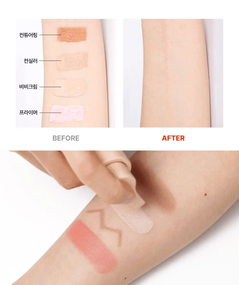 BRTC 안티폴루션 앤 풀메이크업 클렌징오일 300ml 기획 (+ 폼 20ml 증정) 상세페이지 18