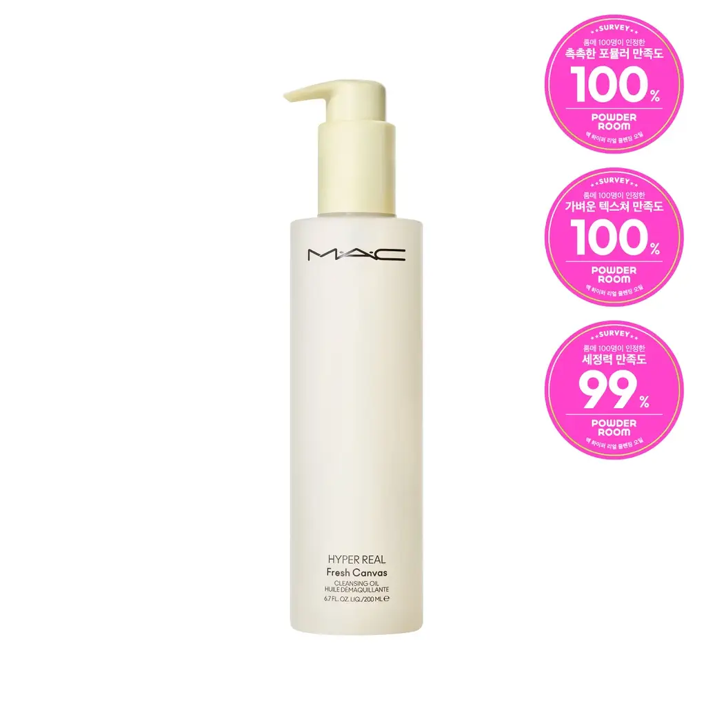 MAC 하이퍼 리얼 프레쉬 캔버스 클렌징오일