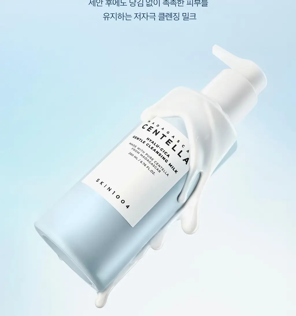 스킨1004 마다가스카르 센텔라 히알루-시카 젠틀 클렌징 밀크 200ml 상세페이지 3