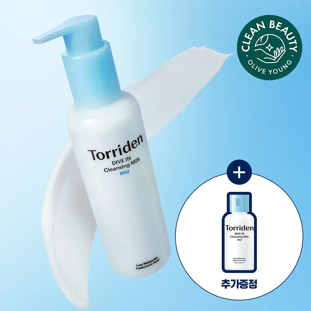 토리든 다이브인 저분자 히알루론산 클렌징밀크 200ml 기획 (+55ml)