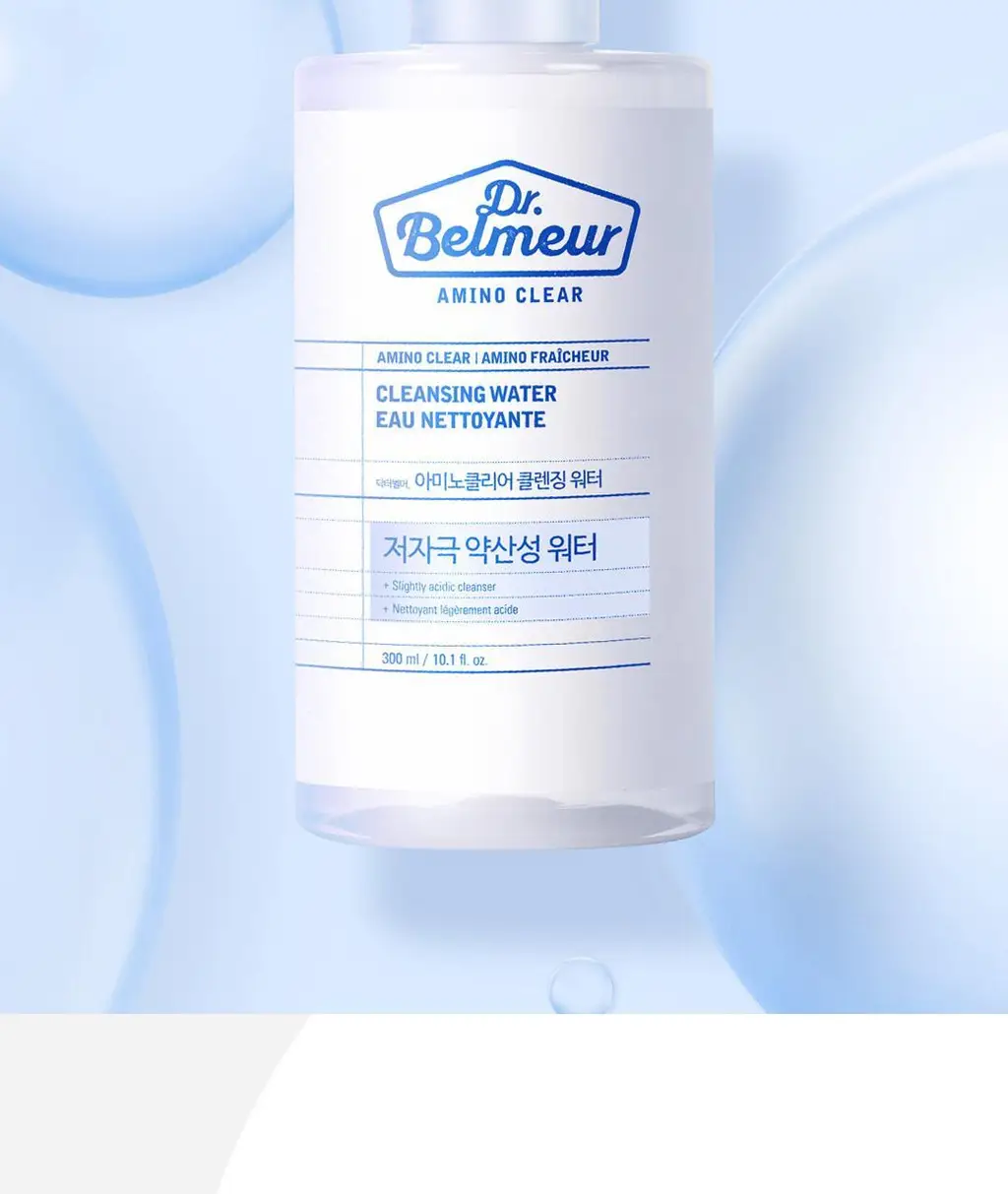 닥터벨머 아미노클리어 클렌징워터 300ml 상세페이지 2