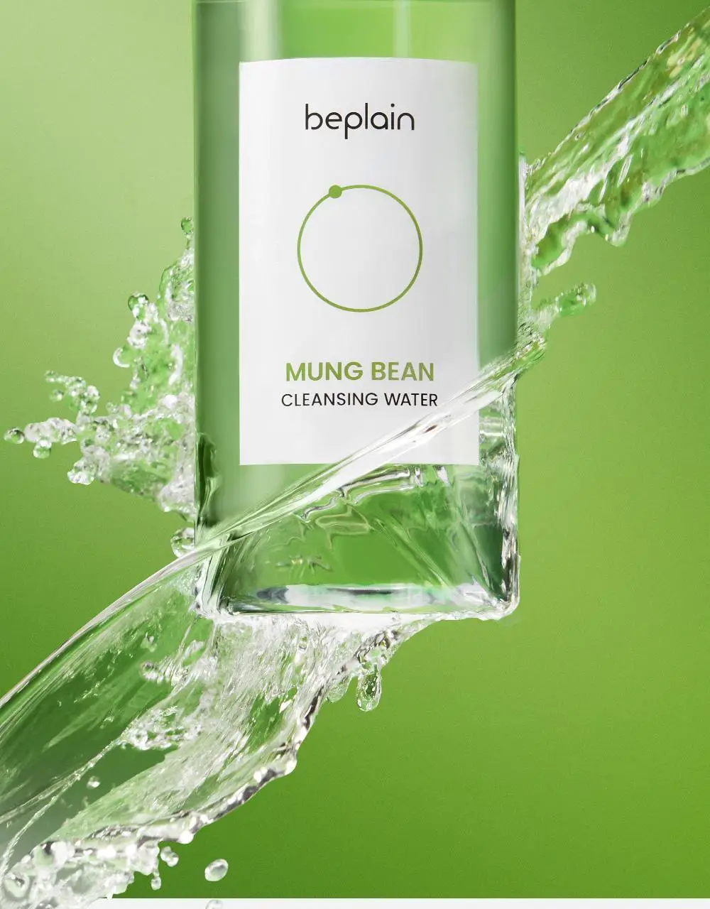 비플레인 녹두 클렌징 워터 400ml 상세페이지 2