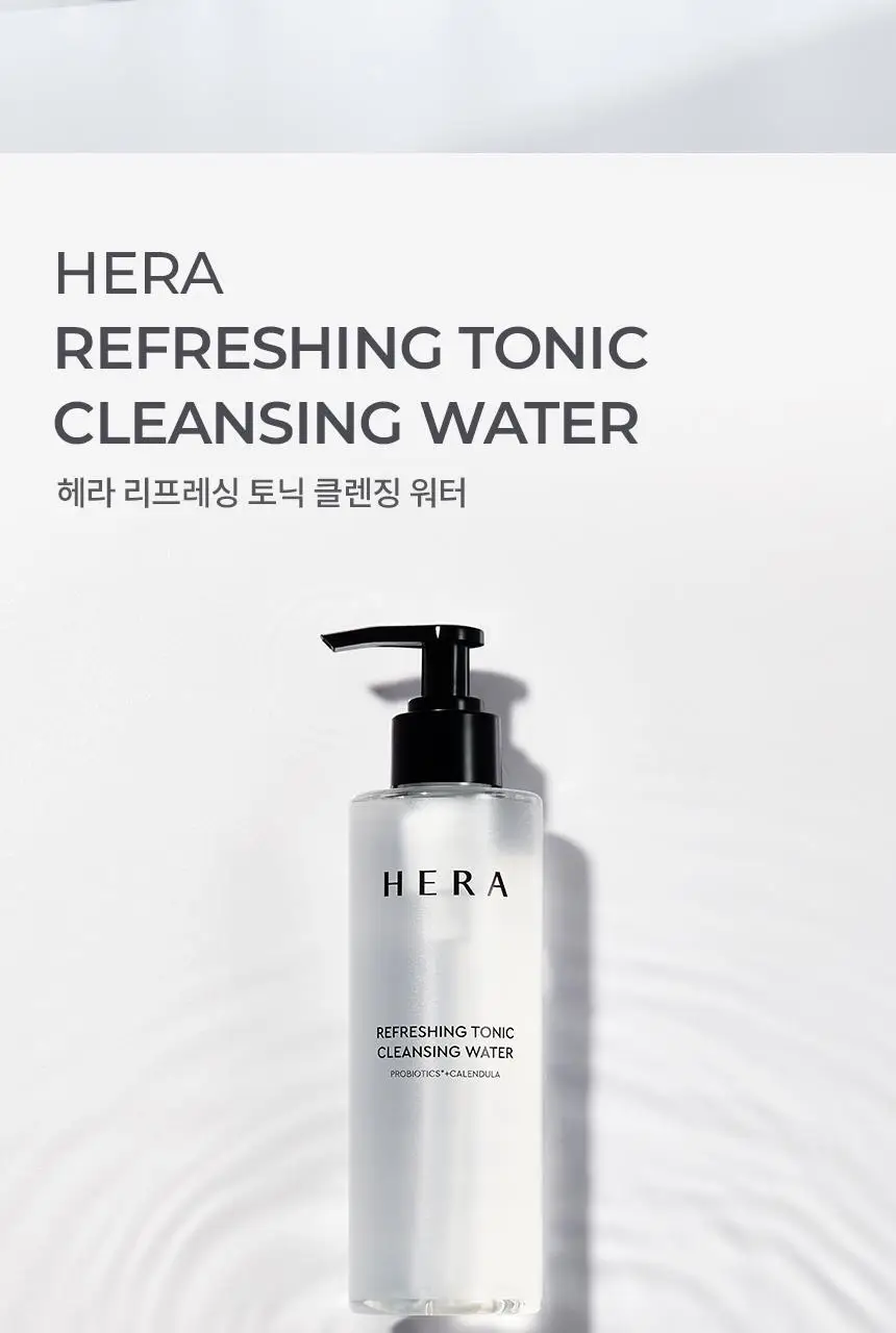 헤라 리프레싱 토닉 클렌징워터 200ml 상세페이지 4