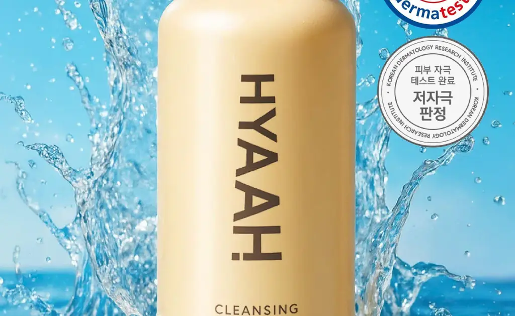 히야 마일드벗딥 클렌징워터 300ml 상세페이지 5
