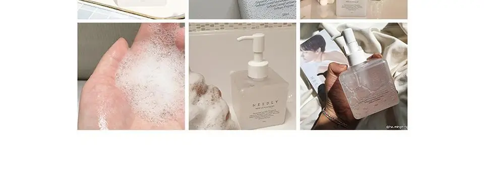 니들리 마일드 클렌징 젤 235ml 상세페이지 4