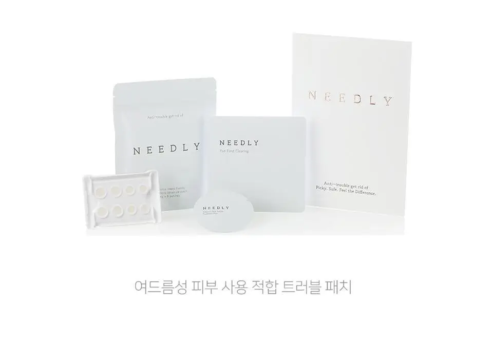 니들리 마일드 클렌징 젤 235ml 상세페이지 15