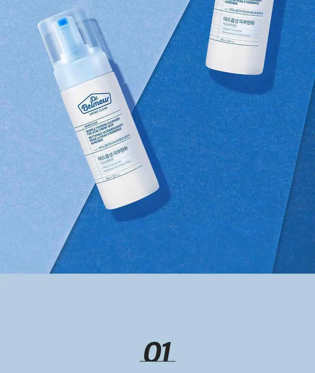 닥터벨머 아미노클리어 아크네 버블 폼 클렌저 150ml 상세페이지 5