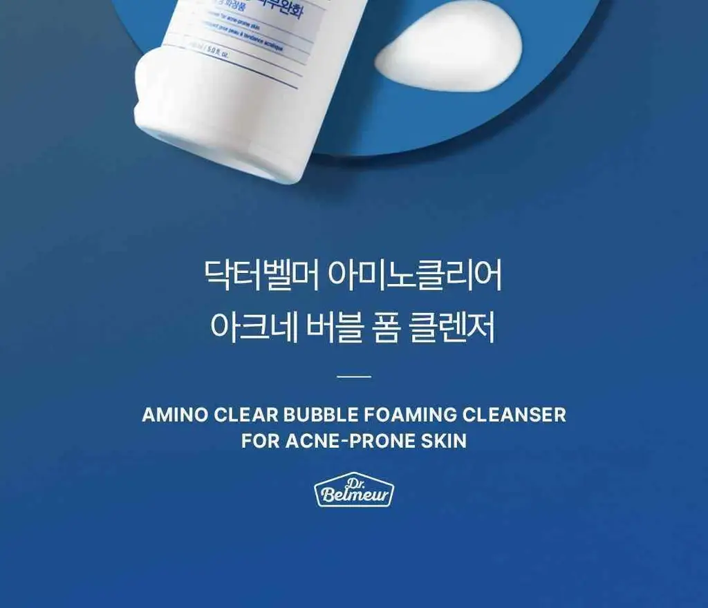 닥터벨머 아미노클리어 아크네 버블 폼 클렌저 150ml 상세페이지 12