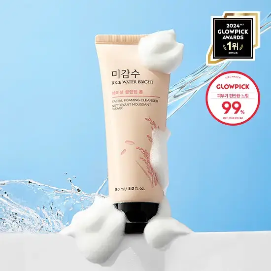 더페이스샵 미감수 브라이트 클렌징폼 150ml