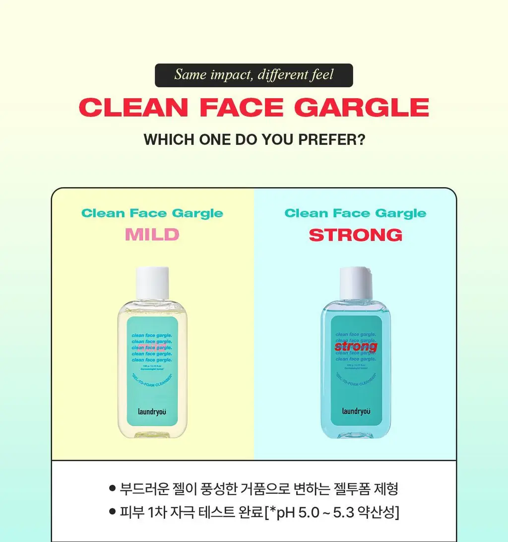 런드리유 클린 페이스 가글 젤투폼 클렌저 스트롱 160g 상세페이지 36