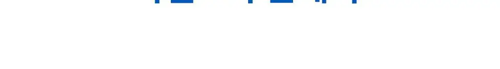 로레알파리 맨 이드라파워 아쿠아 클렌징폼 100ml 상세페이지 7
