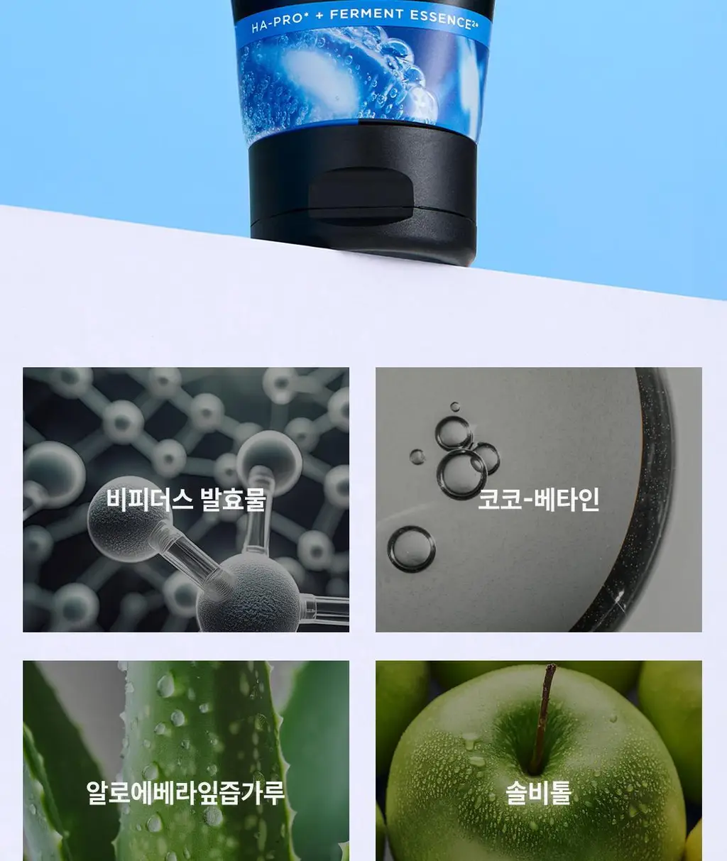 로레알파리 맨 이드라파워 아쿠아 클렌징폼 100ml 상세페이지 11