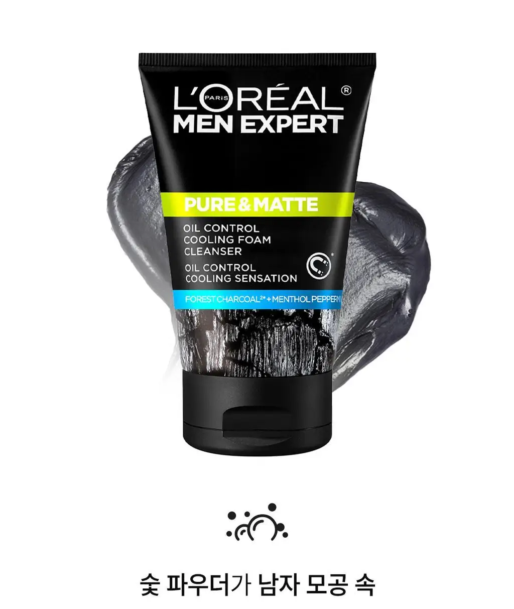 로레알파리 맨 퓨어앤매트 숯파우더 클렌징폼 100ml 상세페이지 5