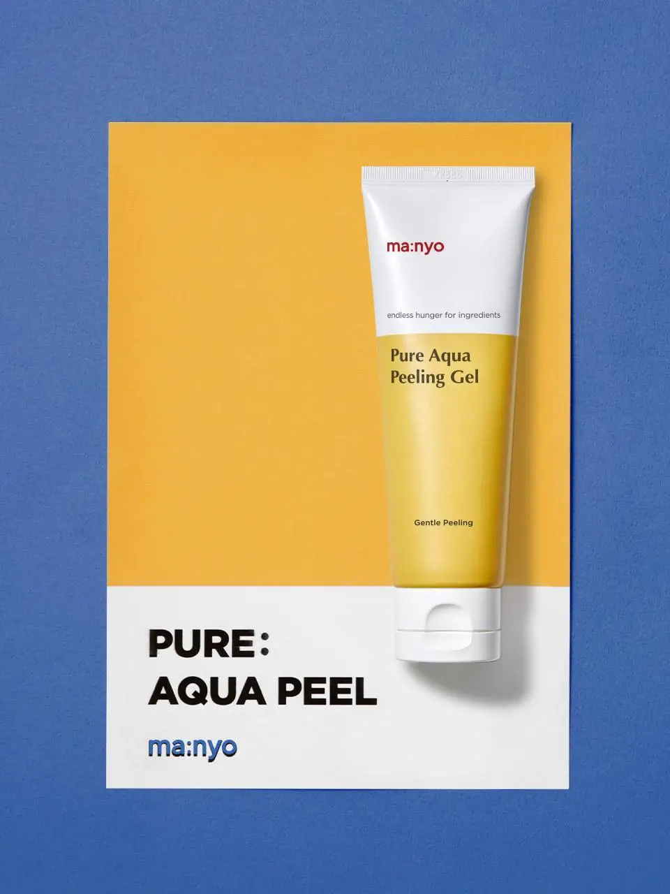 마녀공장 퓨어 아쿠아 필링 젤 120ml 상세페이지 2