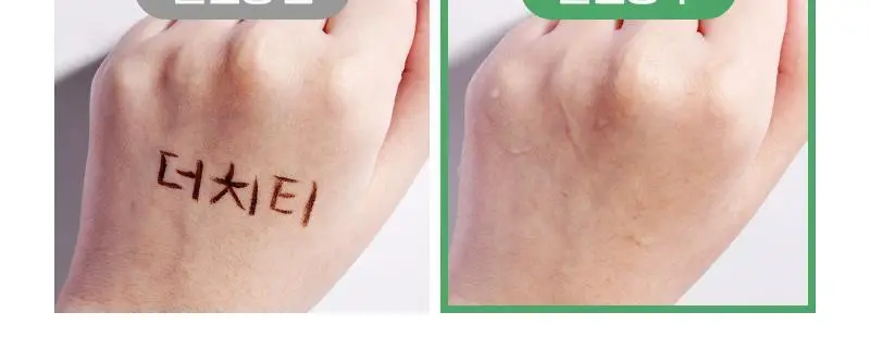 메디필 더치 티 버블클렌저 160ml 상세페이지 5