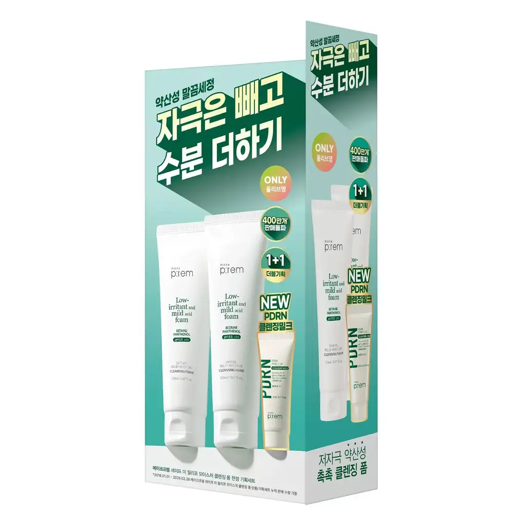 메이크프렘 모이스처 클렌징폼 150ml 1+1 기획 (+PDRN 클렌징밀크 21ml)