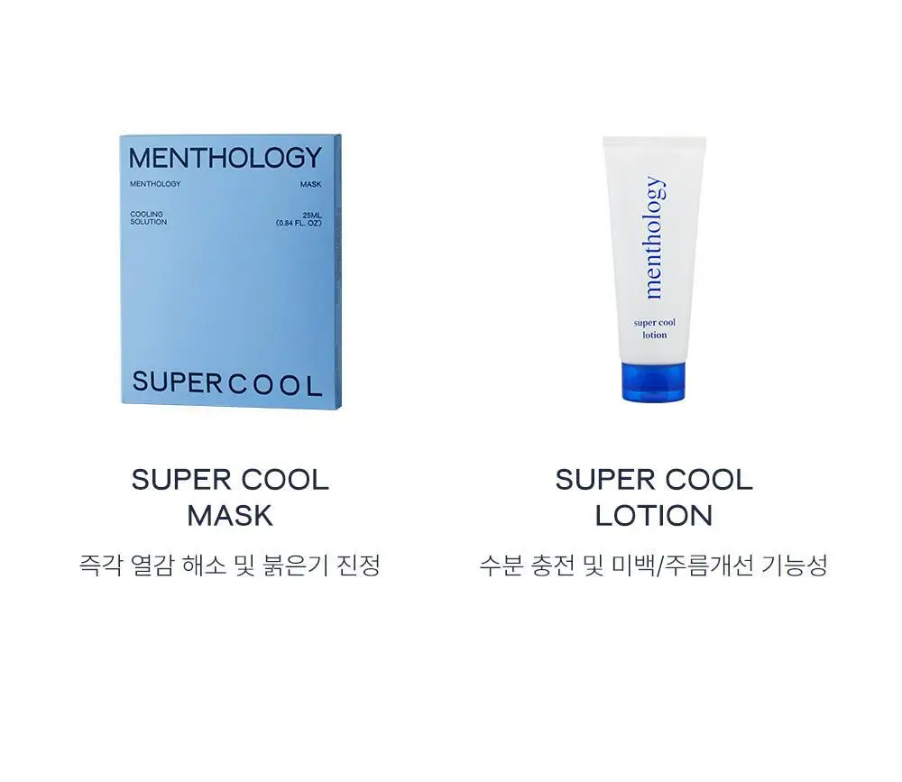 멘톨로지 슈퍼쿨 클렌징폼 140ml 상세페이지 31