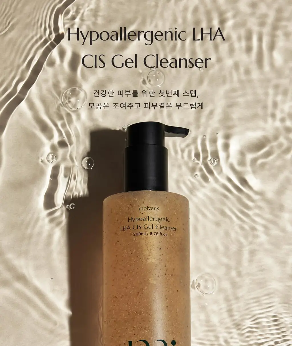 몰바니 저자극 LHA 율피 젤 클렌저 200ml 상세페이지 16