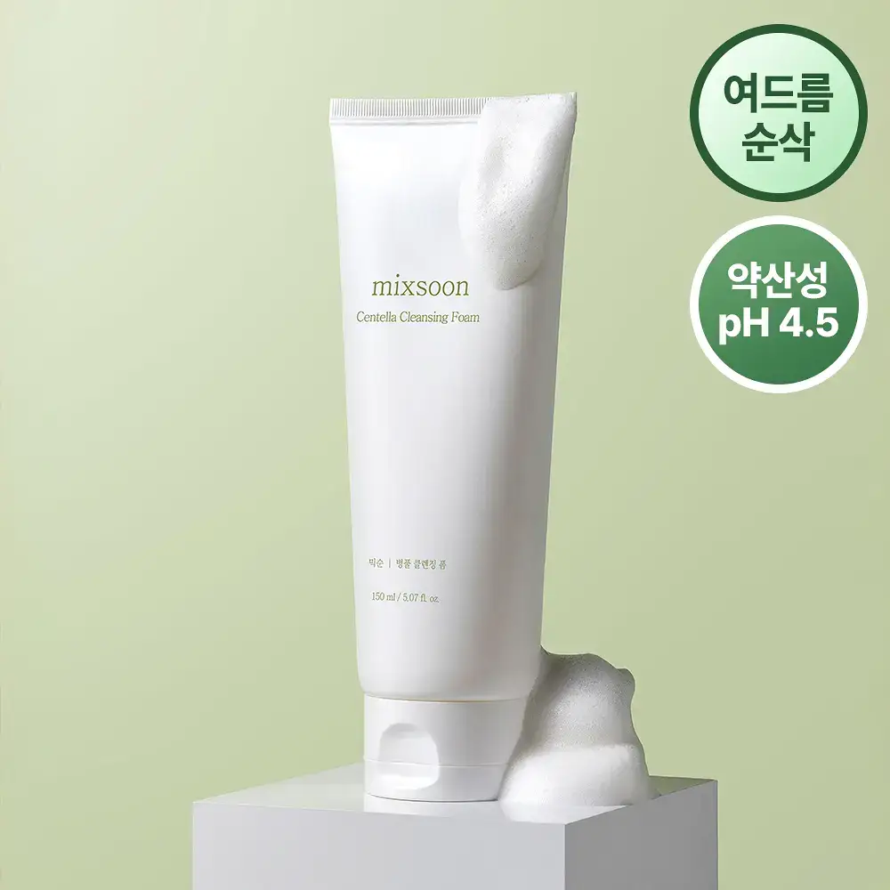 믹순 병풀 클렌징 폼 150ml