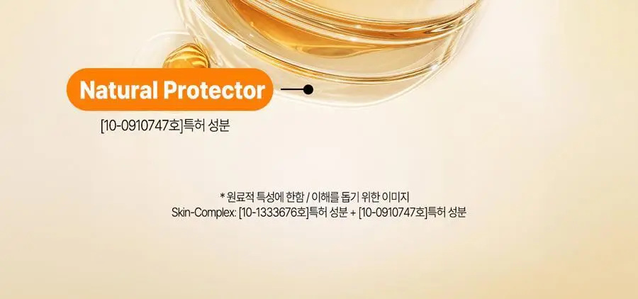 브리올옴므 브라이트닝 대용량 폼클렌징 500ml 상세페이지 37