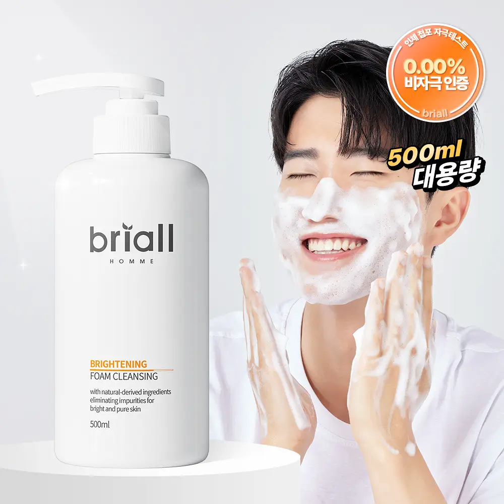 브리올옴므 브라이트닝 대용량 폼클렌징 500ml