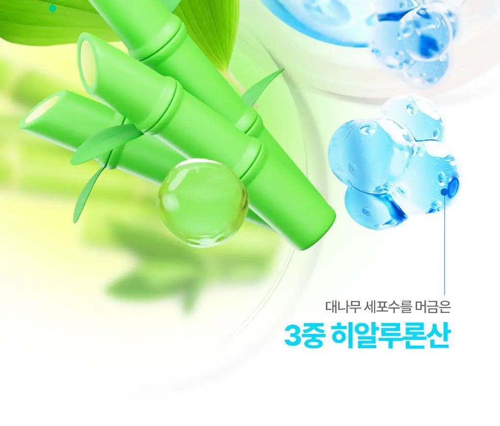 브링그린 대나무 히알루 수분 클렌징 폼 120mL (2입 /단품) 상세페이지 9