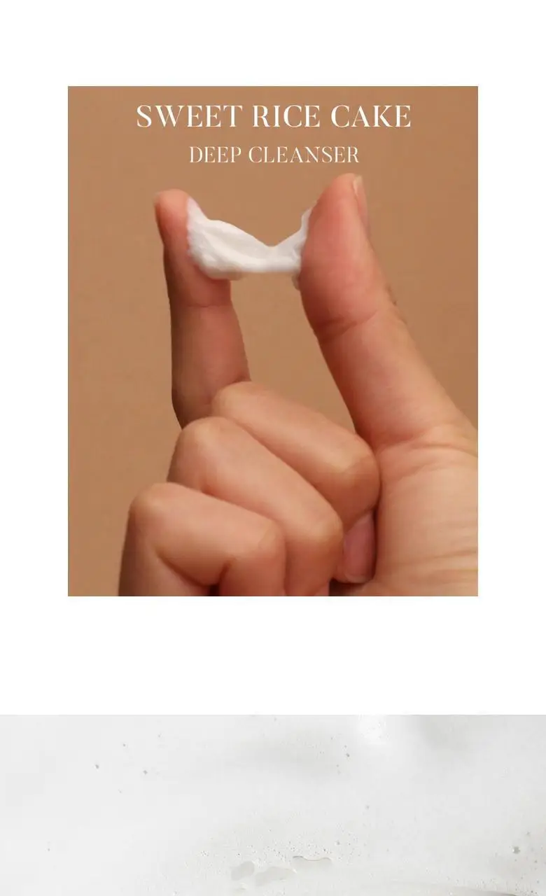 블리블리 찹쌀떡 딥 클렌저 140ml 상세페이지 1