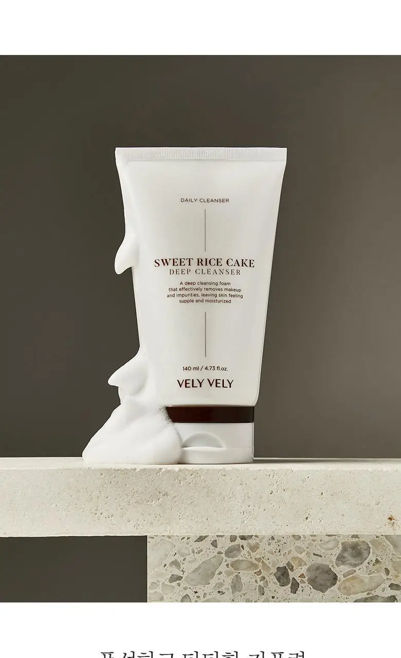 블리블리 찹쌀떡 딥 클렌저 140ml 상세페이지 11