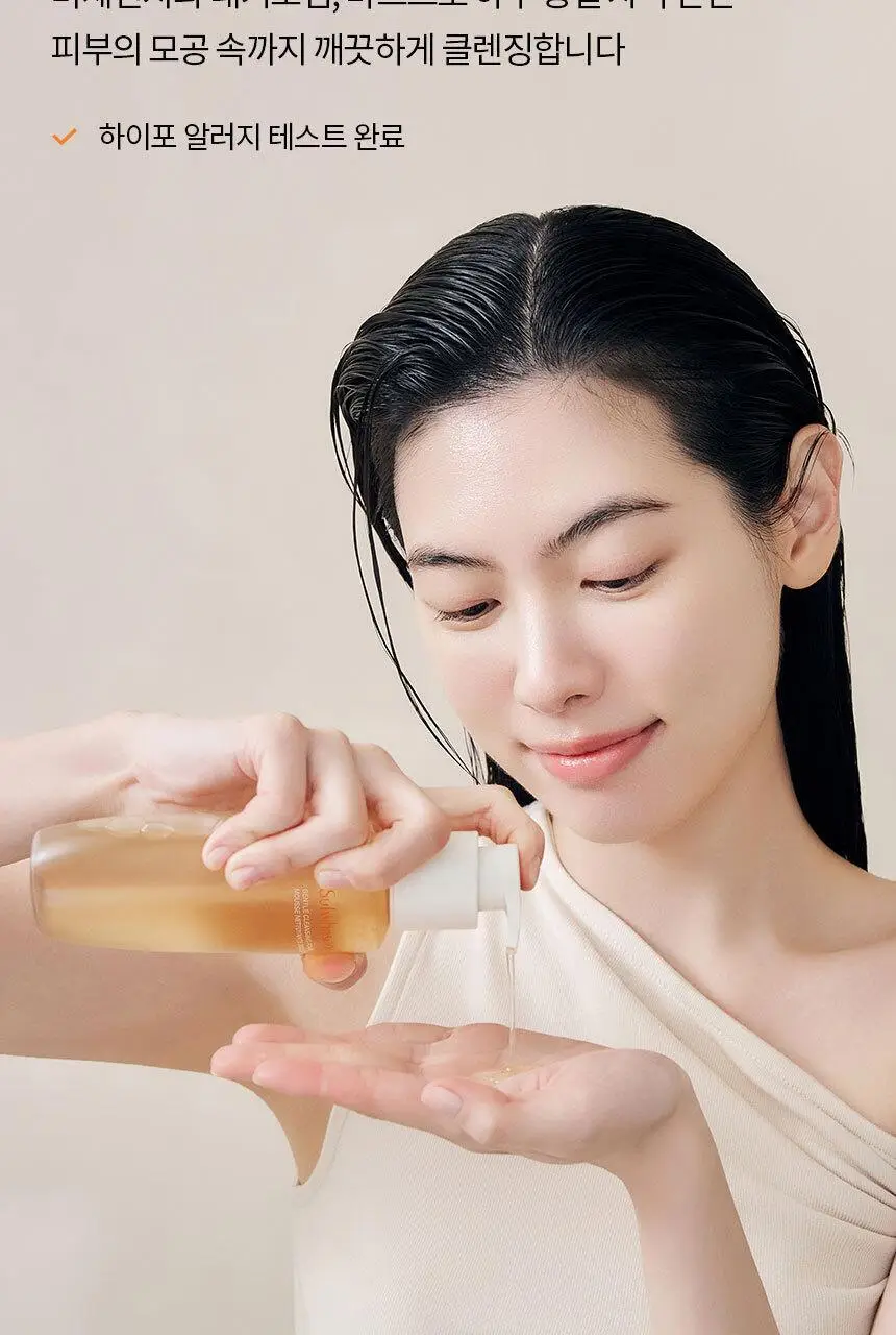 설화수 순행 클렌징폼 (100ml/200ml) 상세페이지 9