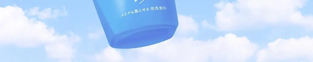 센카 올 클리어 더블 워시 120g 상세페이지 12