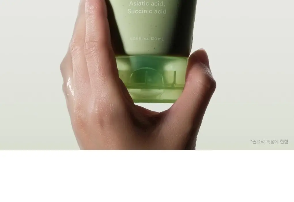 아비브 포어 클레이 팩 클렌저 어성초 차콜 팩 투 폼 120ml 기획 (+30ml) 상세페이지 9