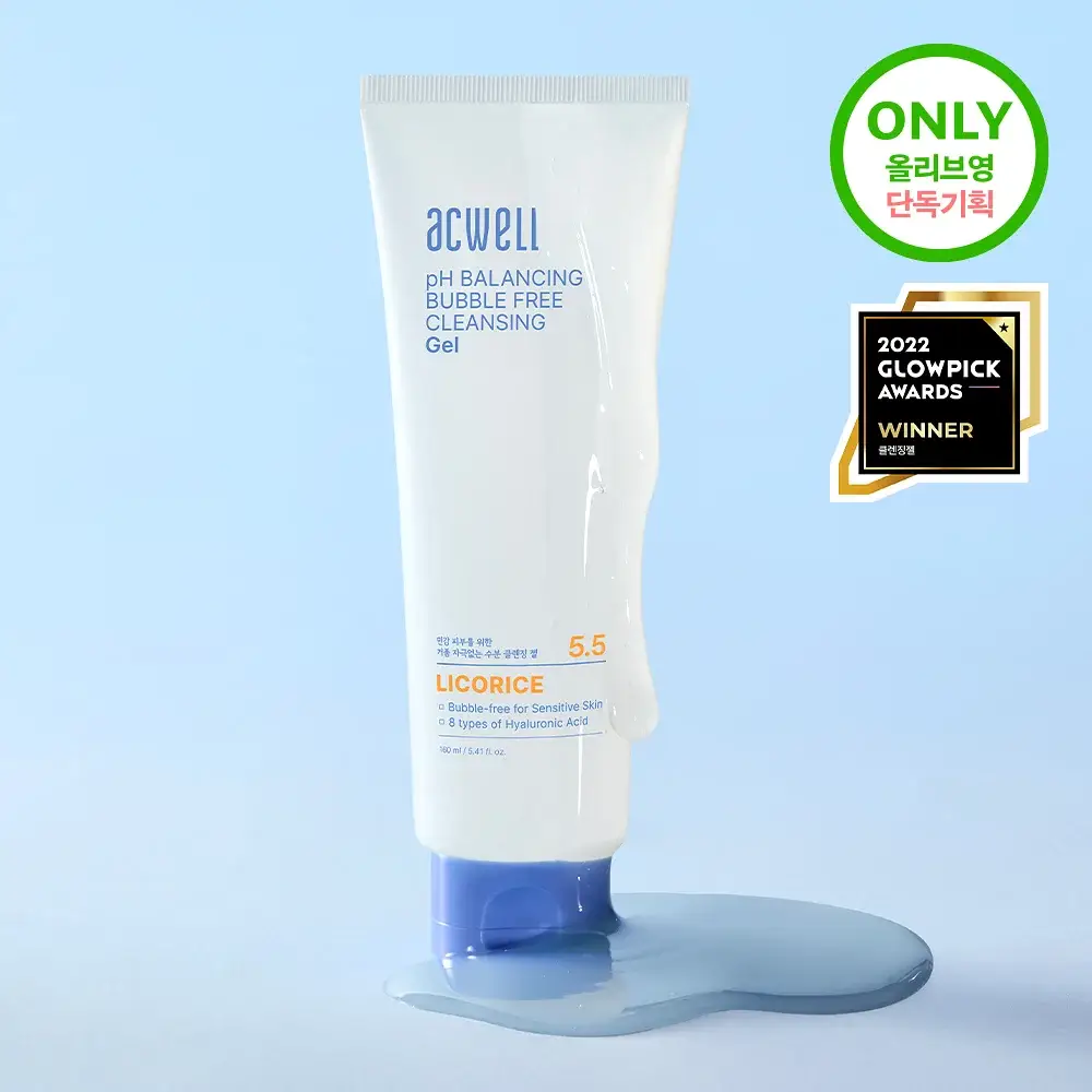 아크웰 피에이치 밸런싱 버블 프리 클렌징 젤 160ml