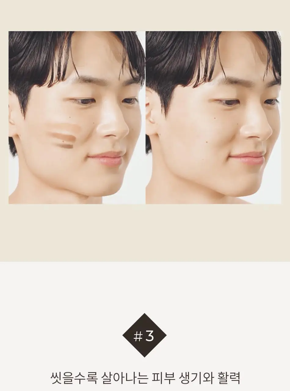 오브제 클라우드 딥 클렌징폼 150ml 상세페이지 22