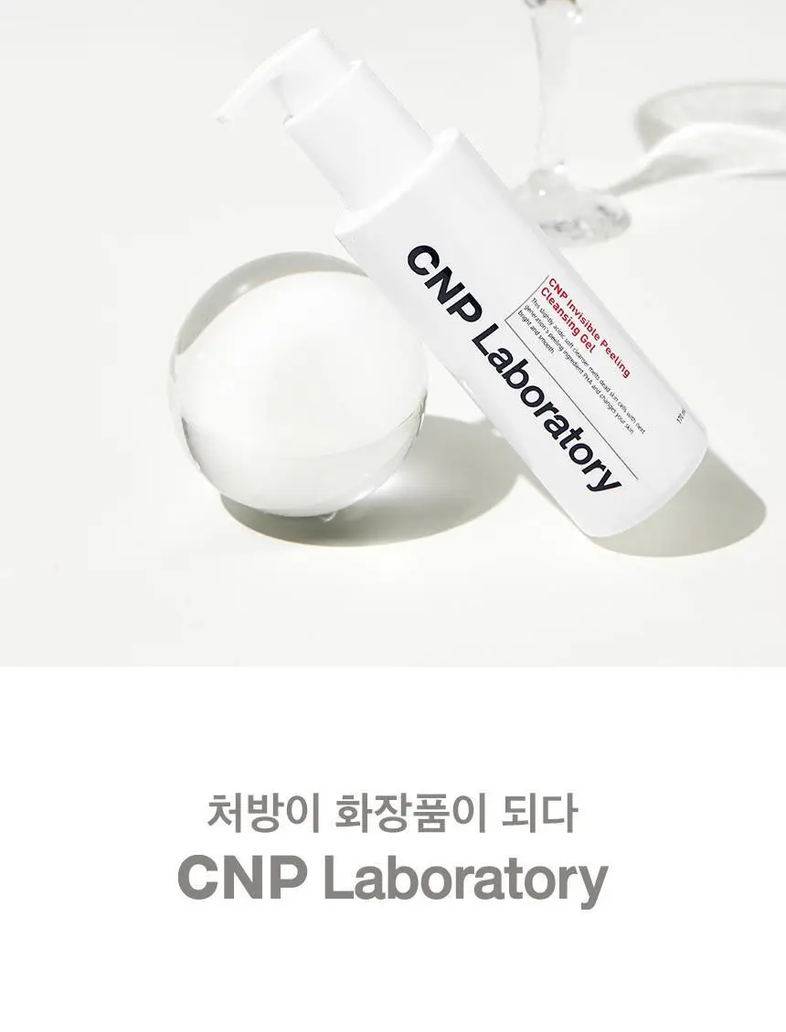 차앤박(CNP) 인비져블 필링 클렌징 젤 170ml(2304) 상세페이지 5