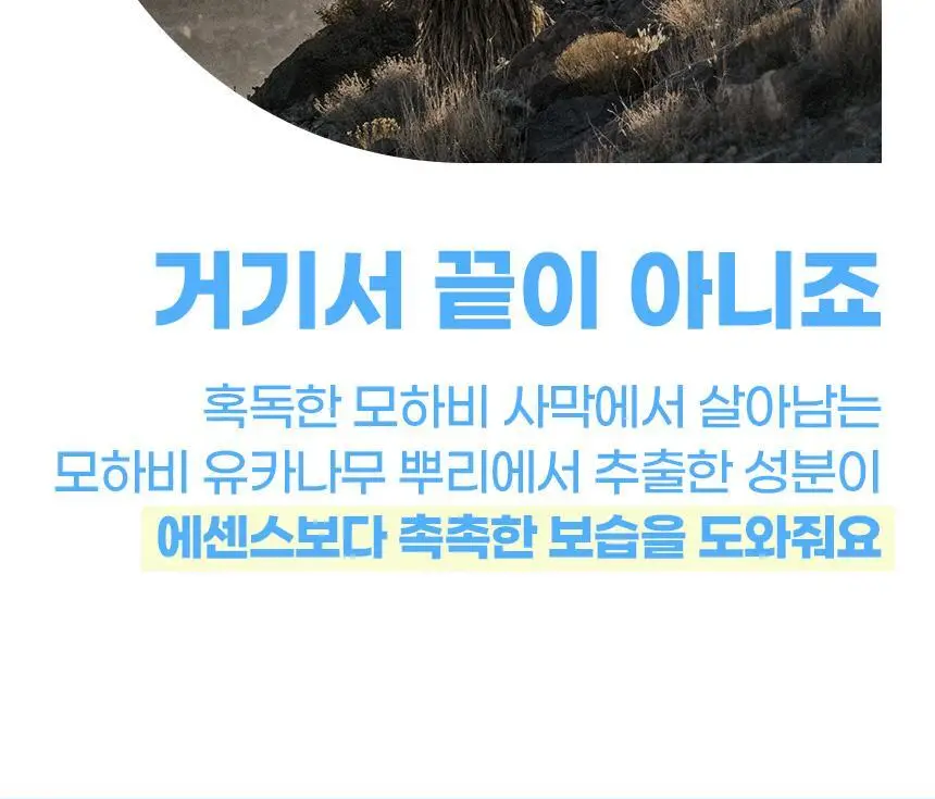 콴디 퓨어 어니스티 모닝 클렌저 150ml * 상세페이지 41