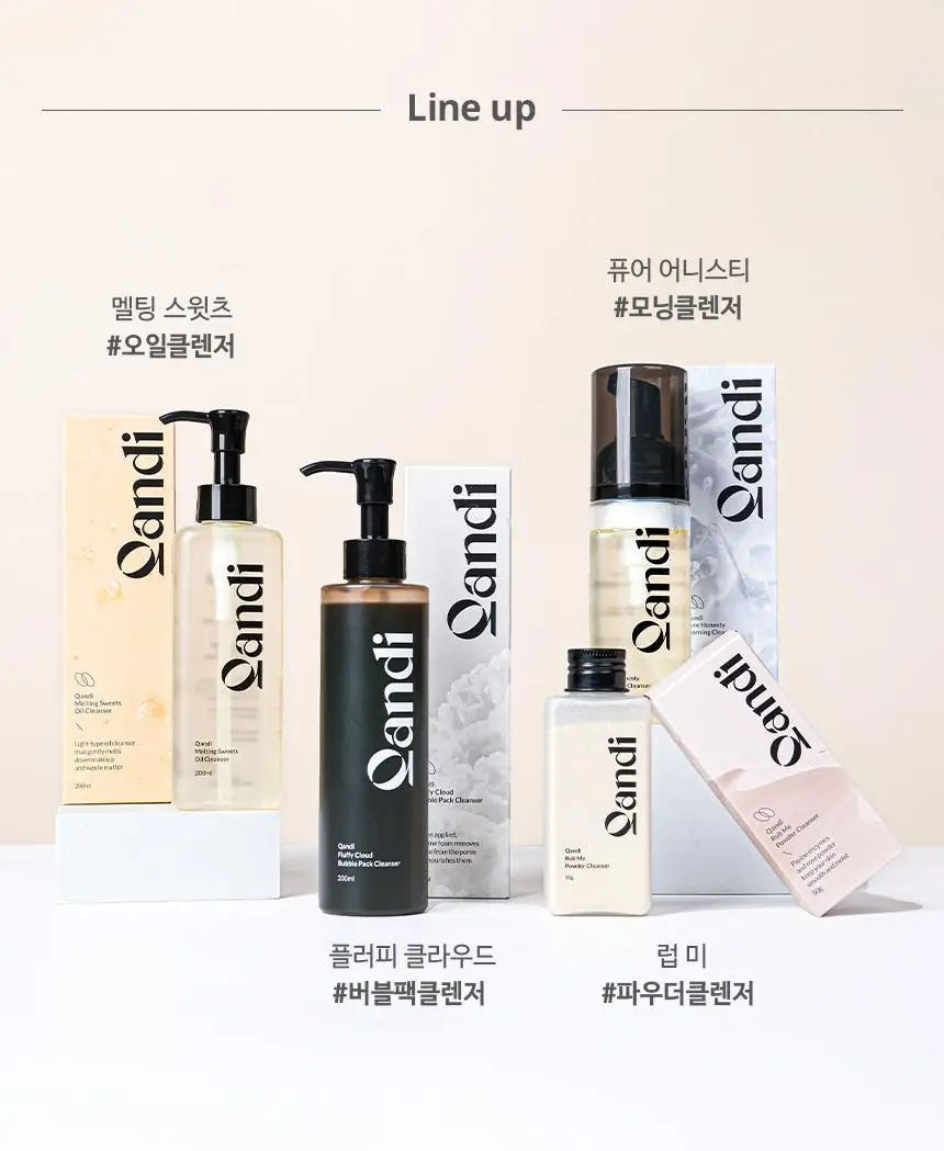 콴디 퓨어 어니스티 모닝 클렌저 150ml * 상세페이지 50