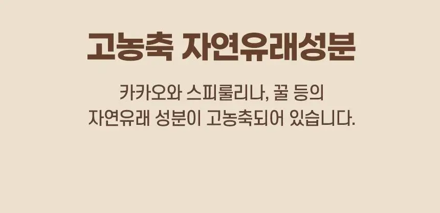 콴디 플러피 클라우드 버블팩 클렌저 200ml * 상세페이지 16