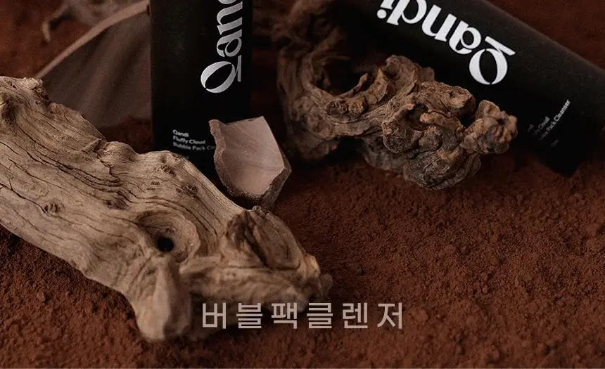 콴디 플러피 클라우드 버블팩 클렌저 200ml * 상세페이지 23