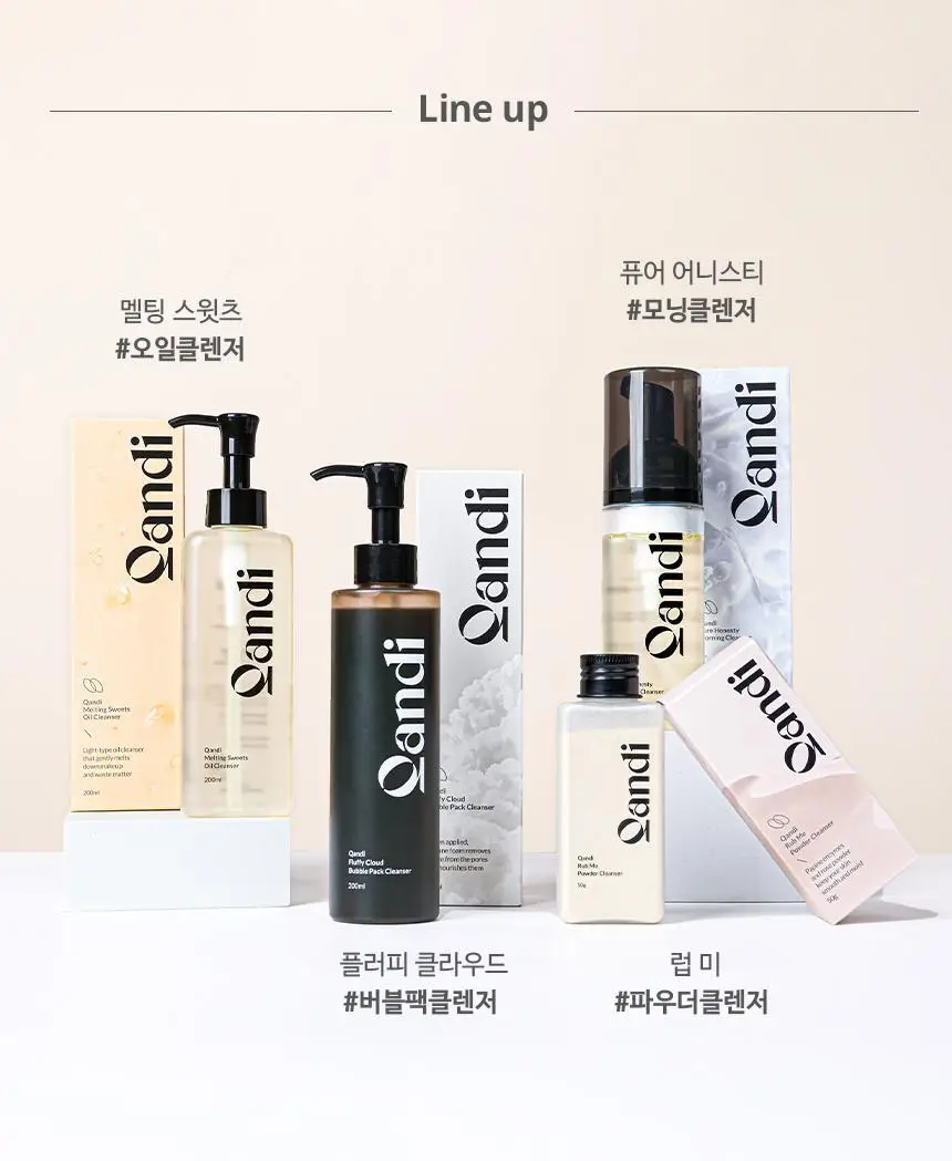 콴디 플러피 클라우드 버블팩 클렌저 200ml * 상세페이지 24