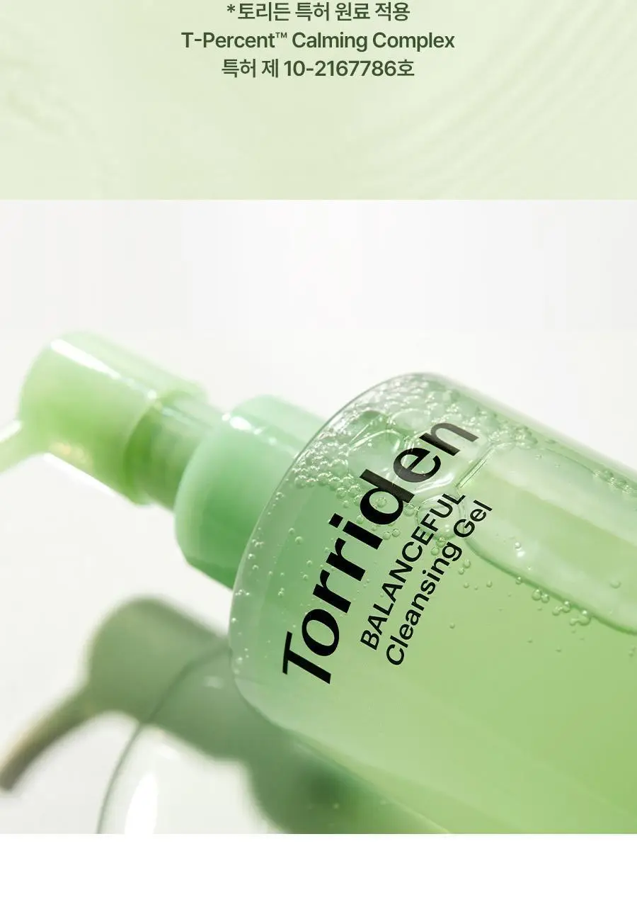 토리든 밸런스풀 시카 클렌징 젤 200ml 상세페이지 9