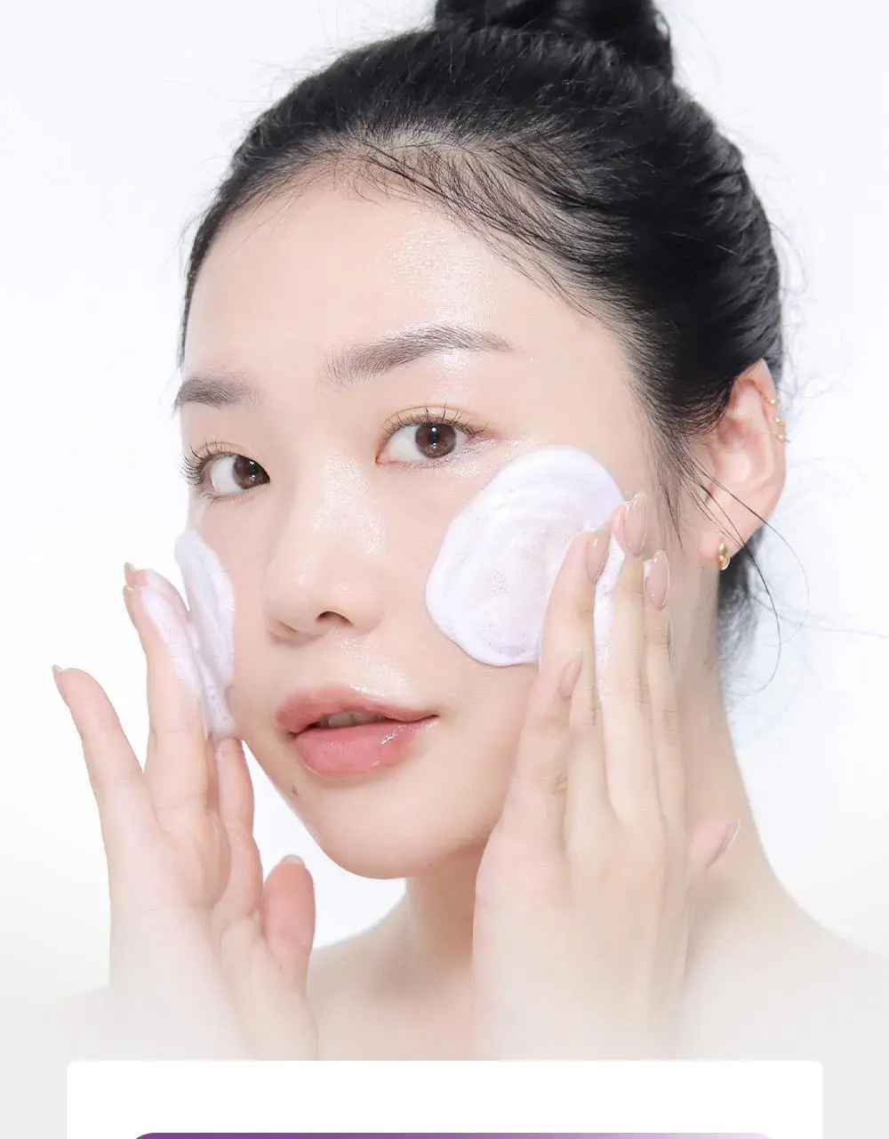파파레서피 젤라또 팩클렌저 100ml 4종 (라이스,가지,티트리,센텔라) 상세페이지 29