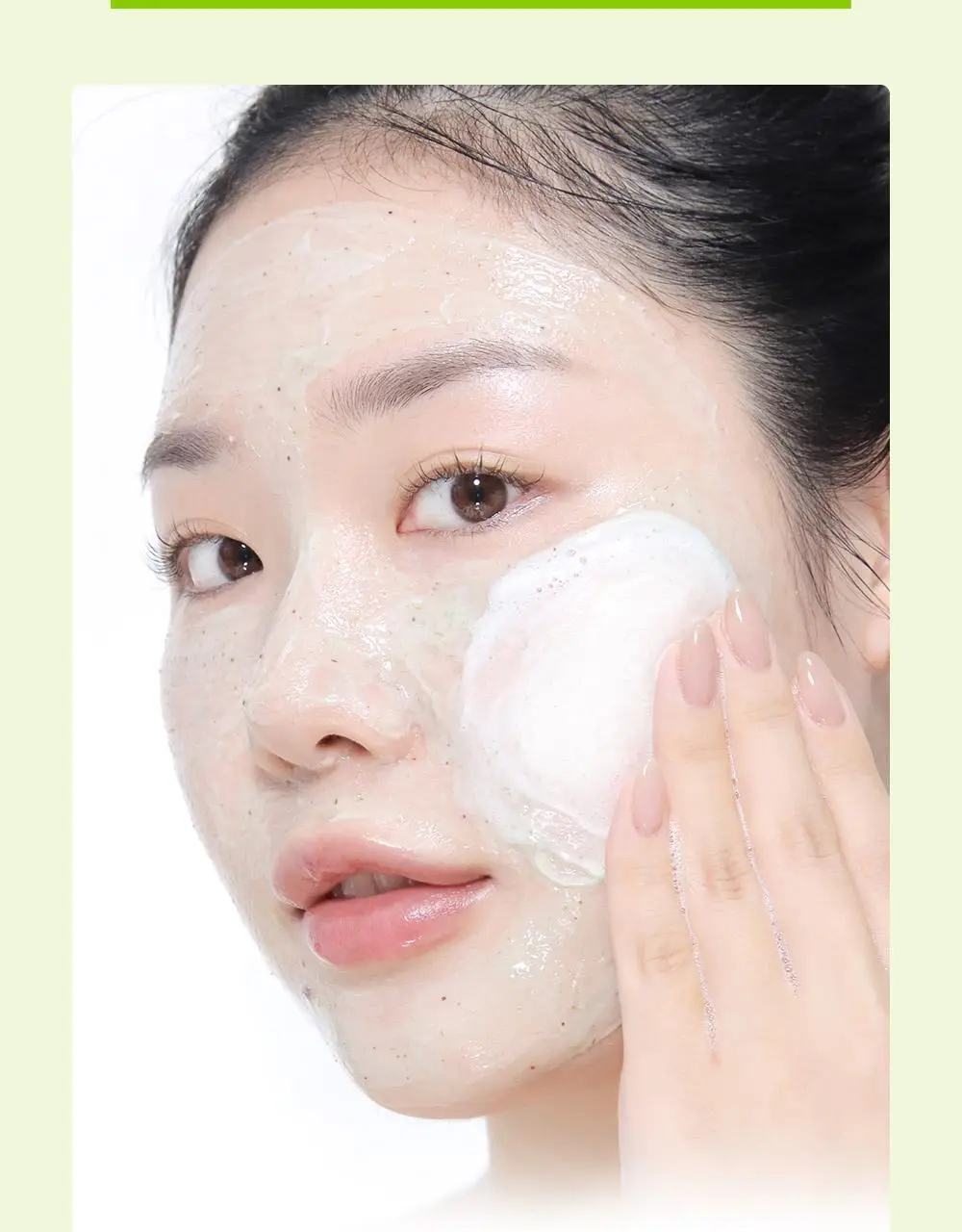 파파레서피 젤라또 팩클렌저 100ml 4종 (라이스,가지,티트리,센텔라) 상세페이지 101