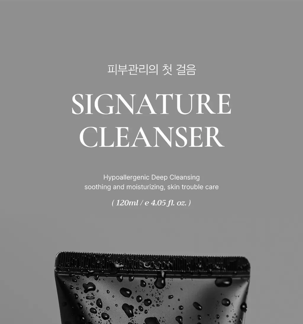 포맨트 시그니처 폼클렌저 120ml 상세페이지 1