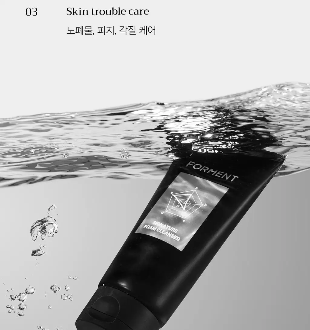 포맨트 시그니처 폼클렌저 120ml 상세페이지 4