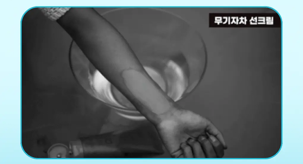 폰즈 클리어 스파 클렌징폼 150ml 상세페이지 6
