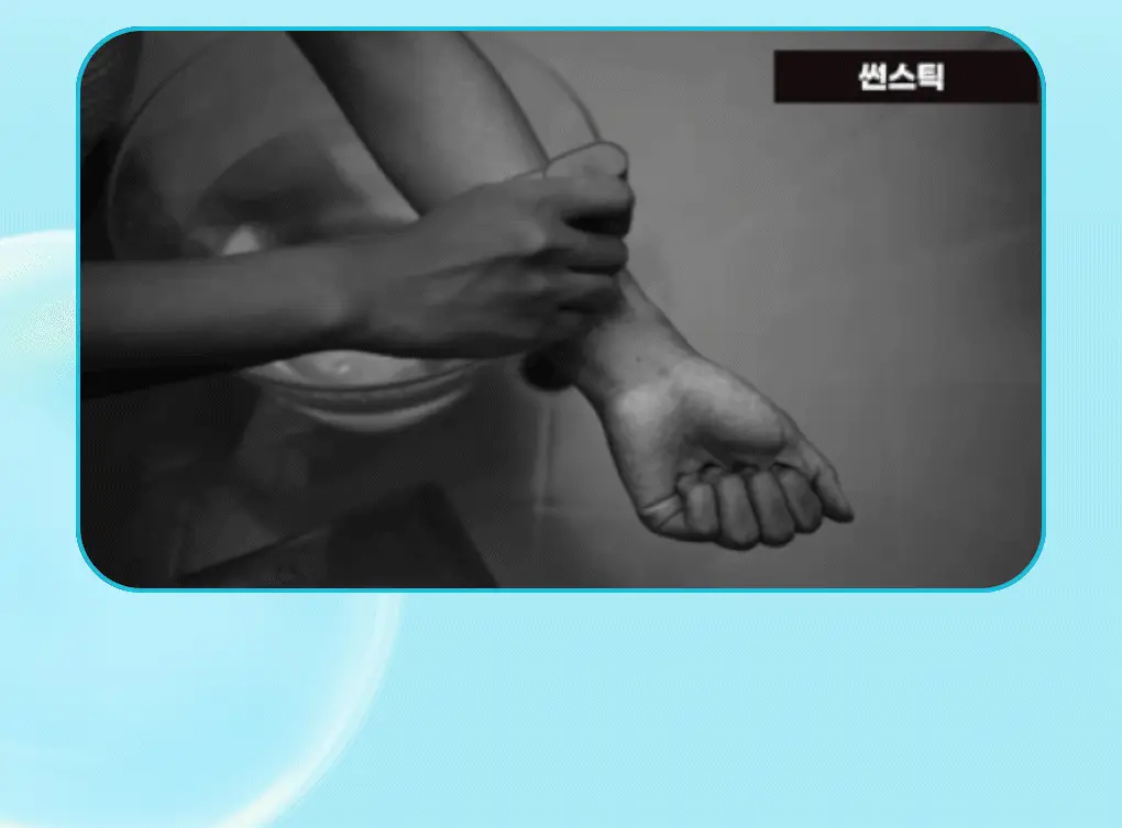 폰즈 클리어 스파 클렌징폼 150ml 상세페이지 7